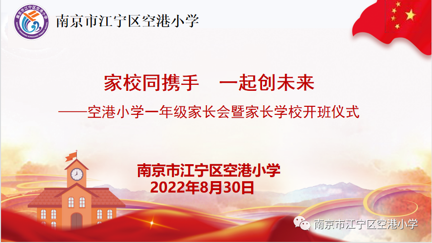 微信图片_20230131092118.png