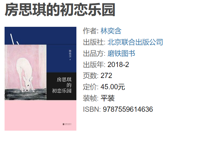 微信截图_20230616092413.png