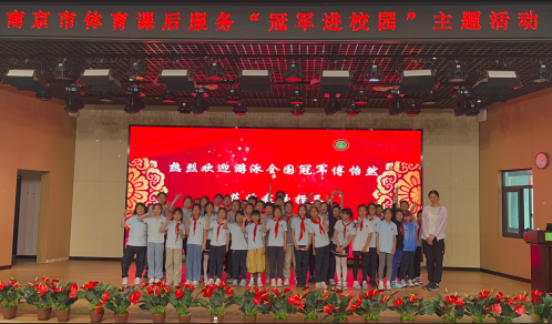 3合影留念.png