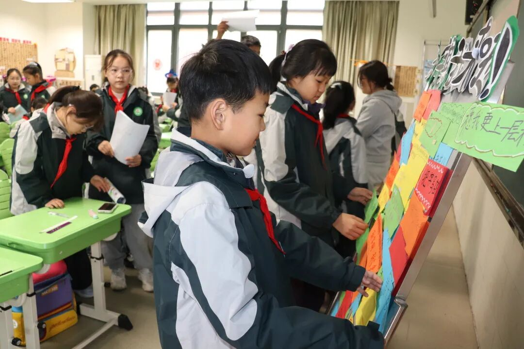 3.书写新学期目标.png