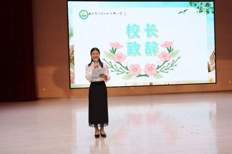 2.解维丽副校长寄语.png