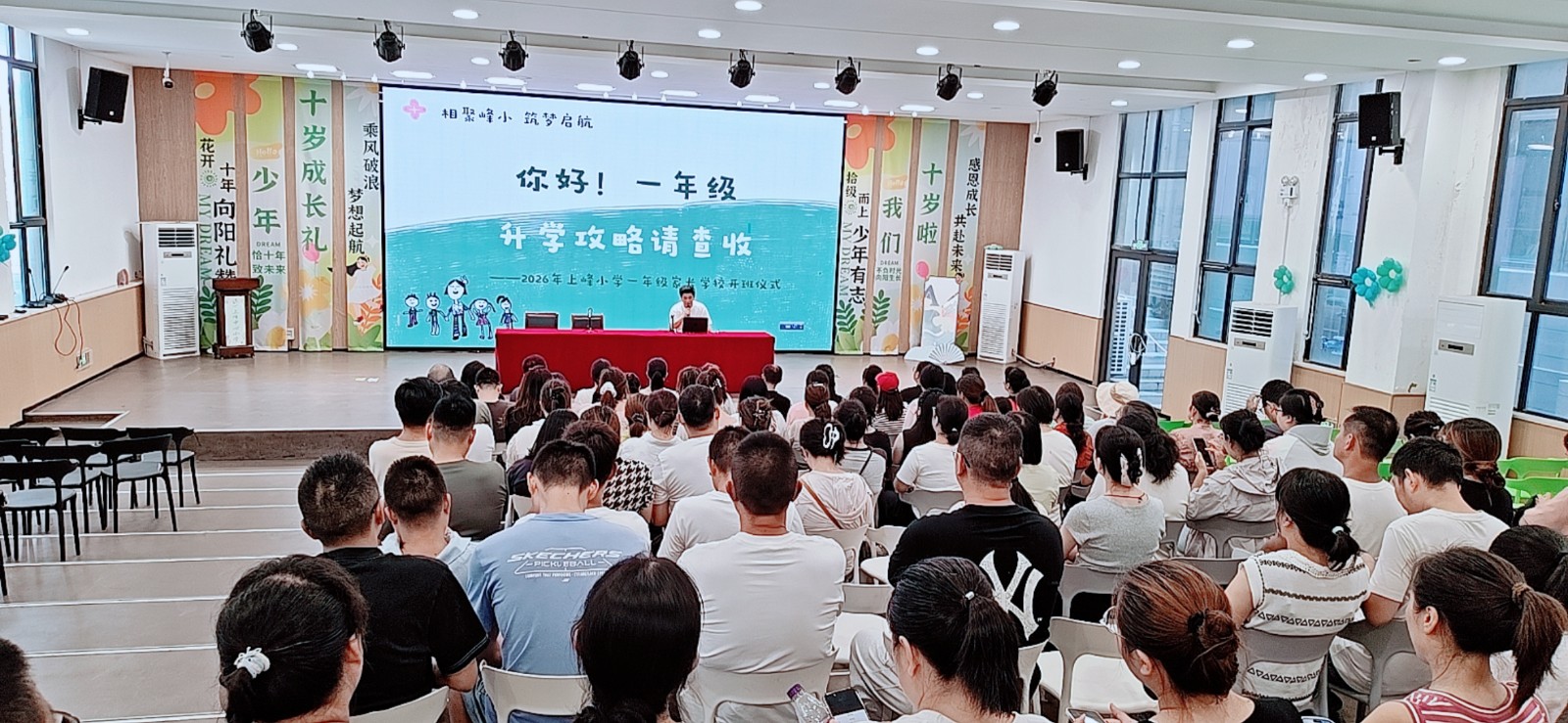 1家庭教育.jpg
