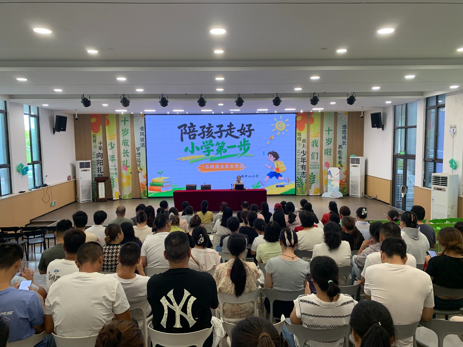 2心理健康.jpg